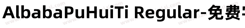AlbabaPuHuiTi Regular字体转换